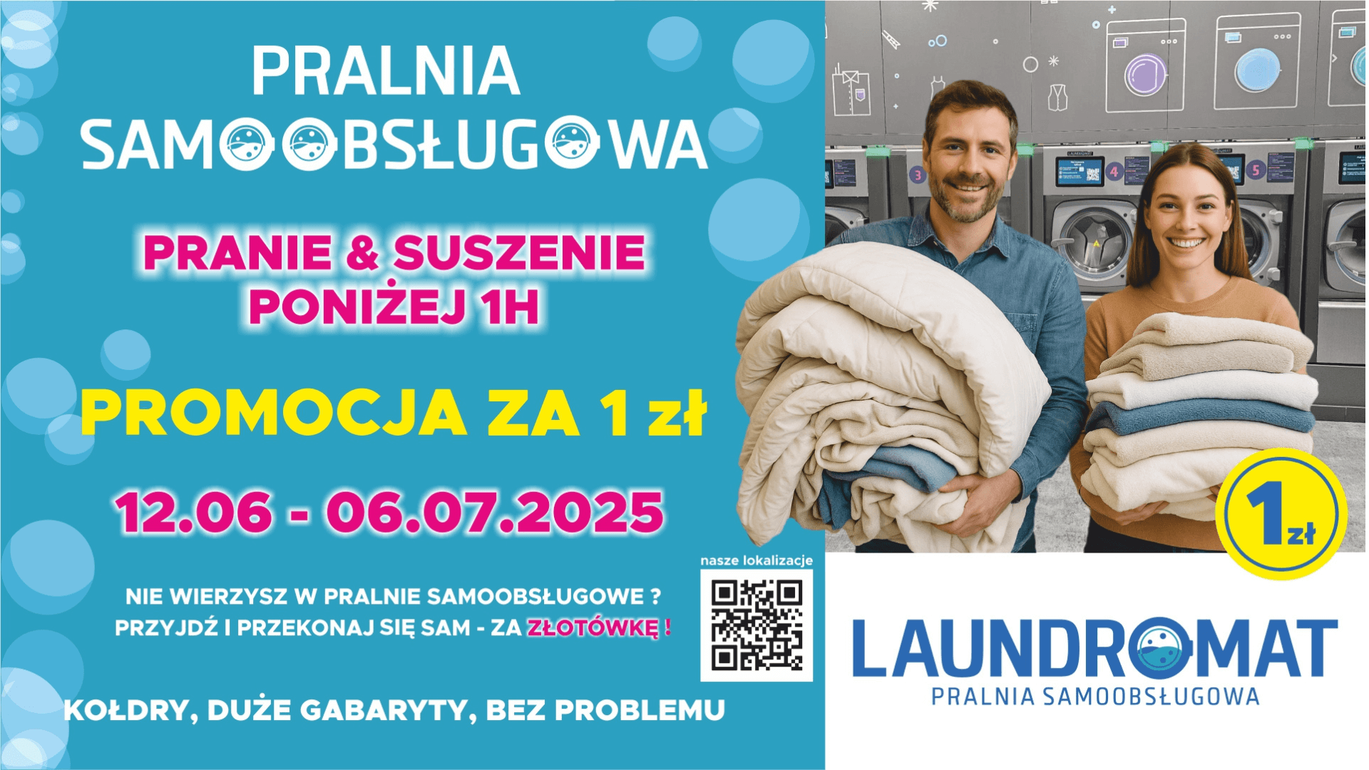 Laundromat - welcome screen - 12.06.2025