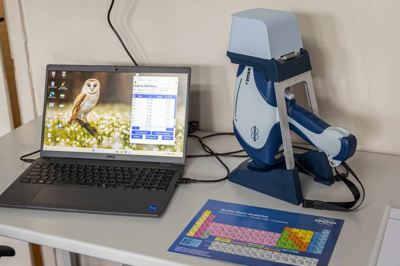 Muzeum gornoslaskie spektrometr 1