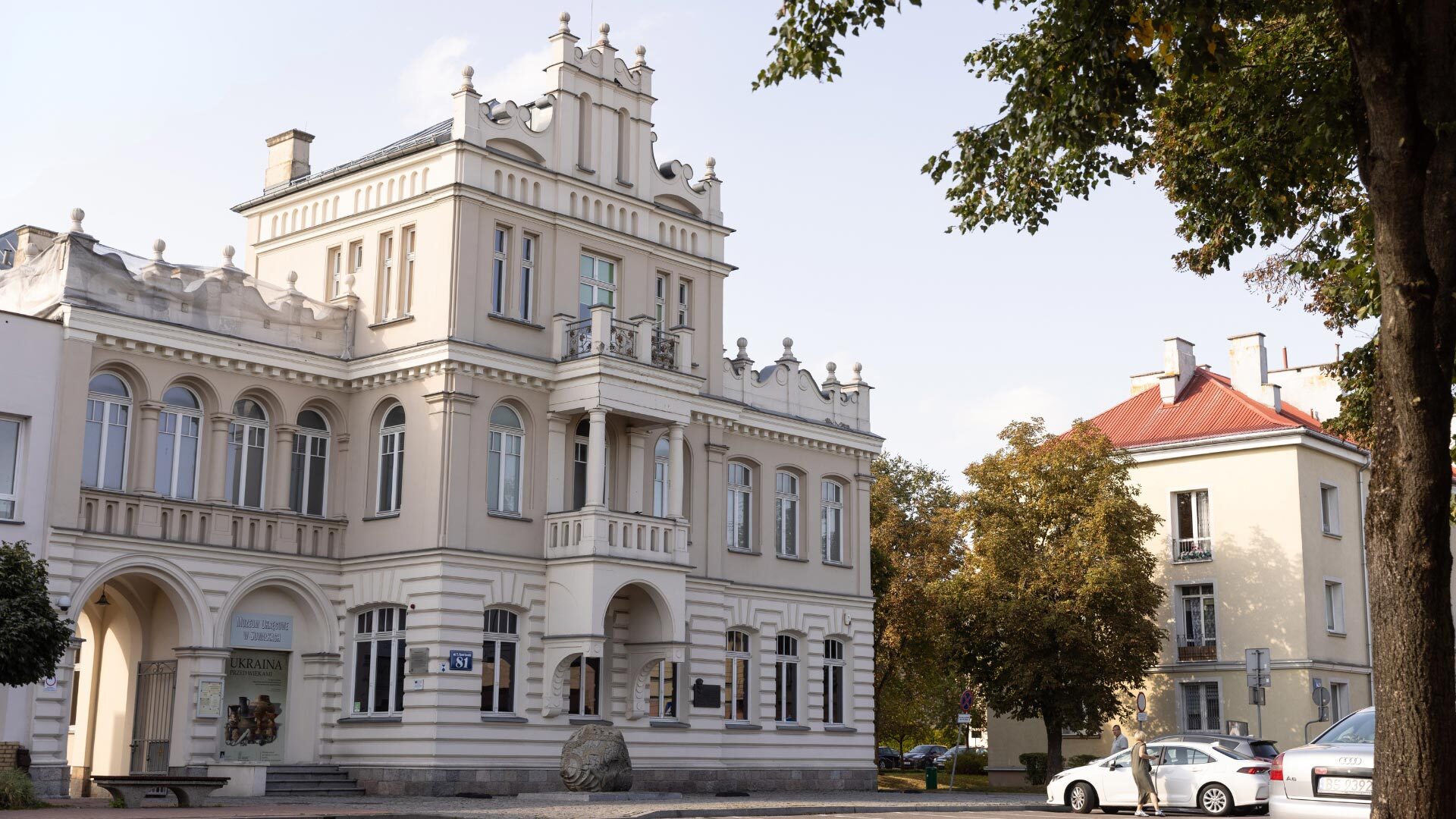 Muzeum okręgowe w Suwałkach