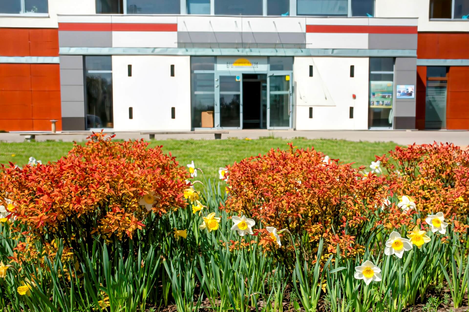 Hospicjum imienia świętego Kaliksta w Tychach