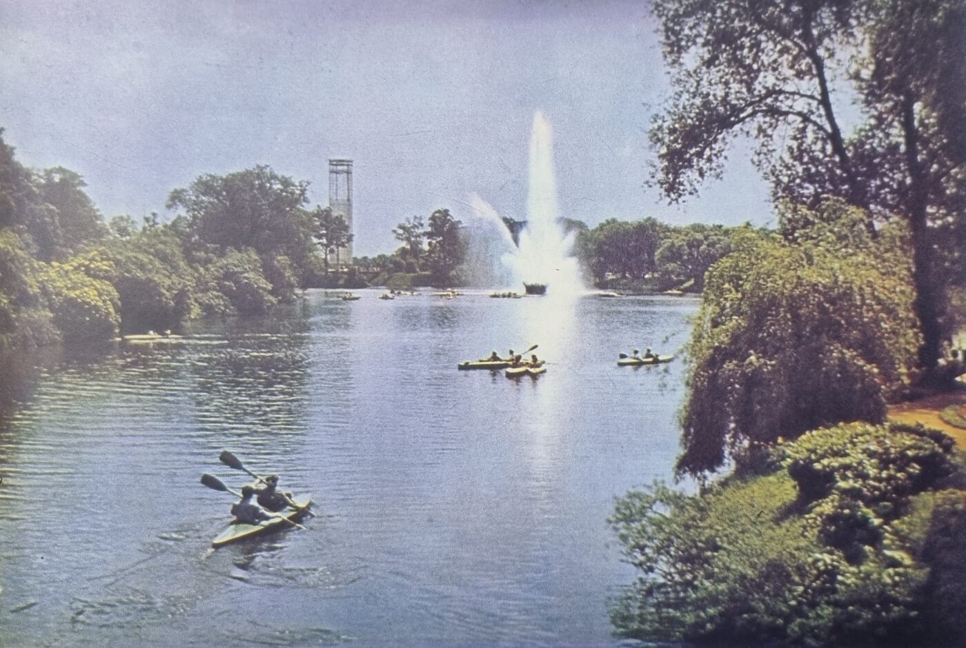 Park slaski kanal regatowy duzy staw archiwalne zdjecia 7