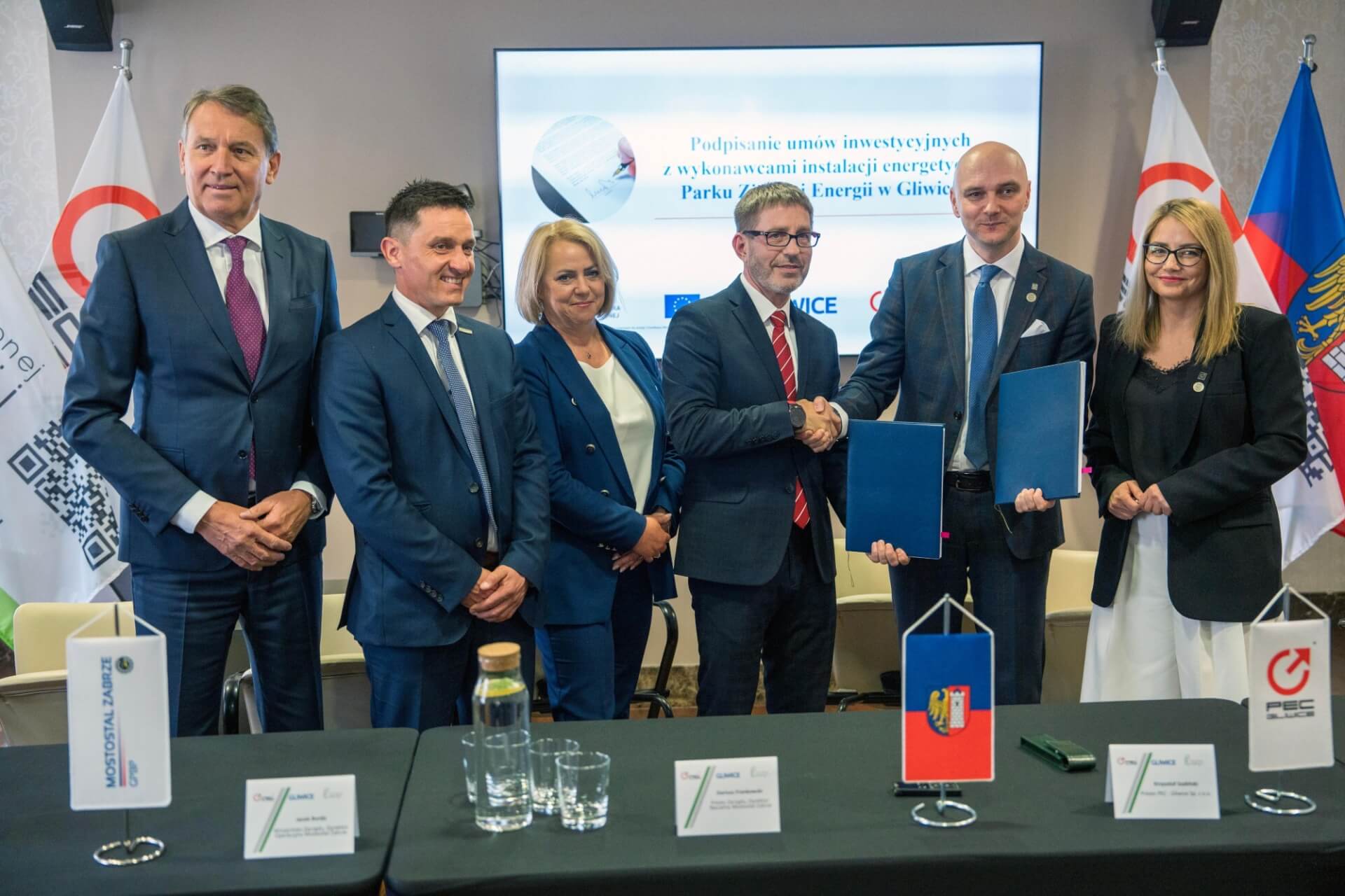 PEC Gliwice podpisał umowy z wykonawcami