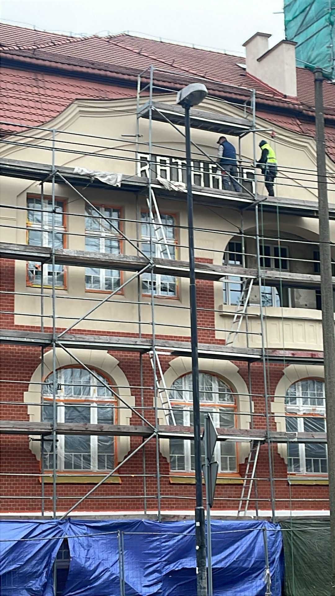 "Rathaus" w Zabrzu wzbudził kontrowersje wśród internautów