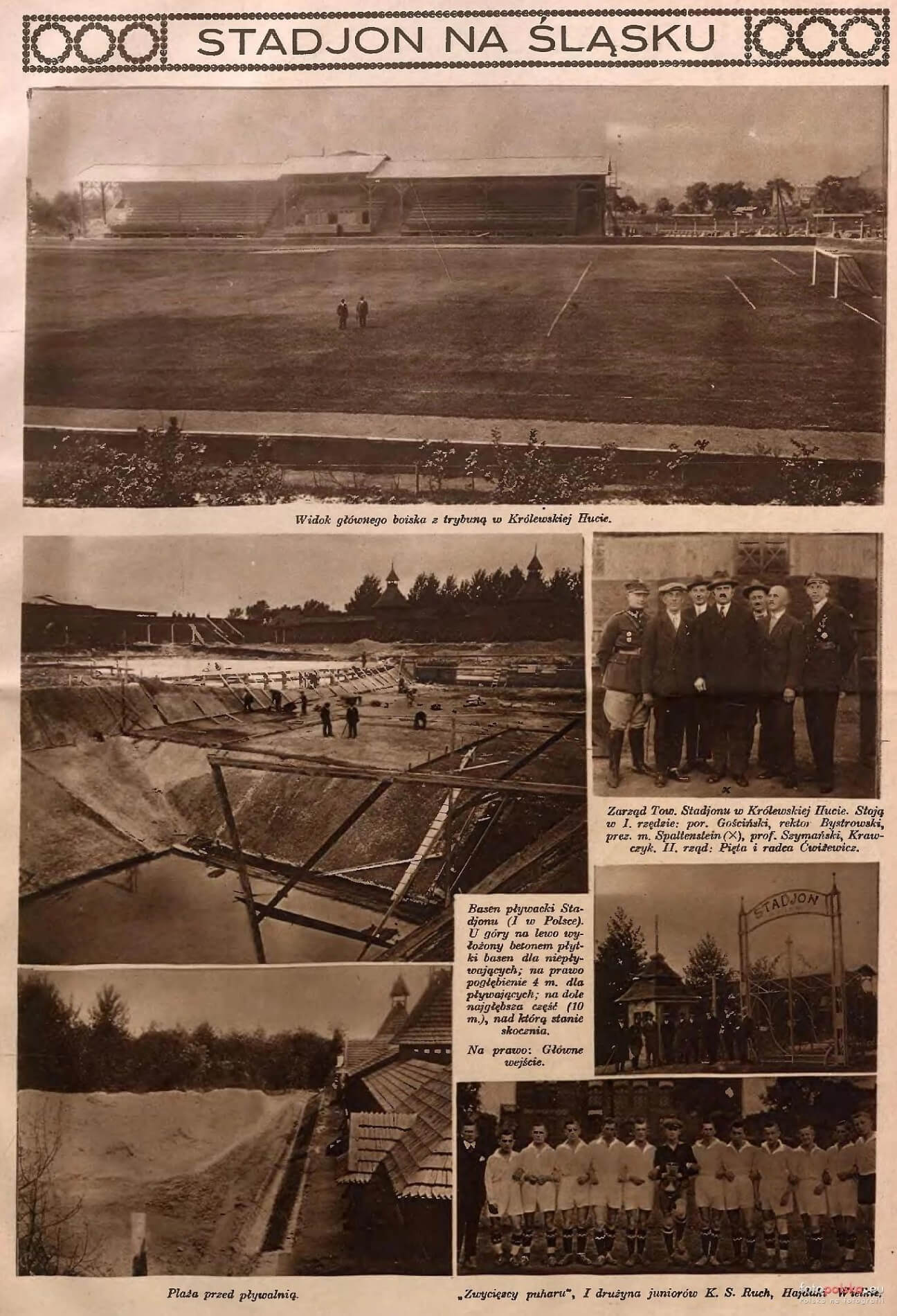 Stadion aks chorzow 15