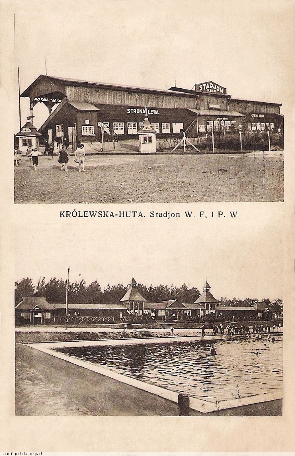 Stadion aks chorzow 22