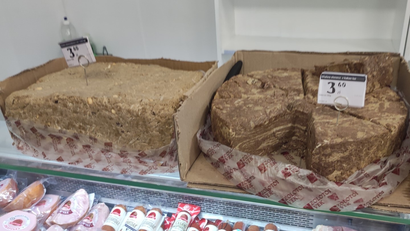 Uamarket ruda 2