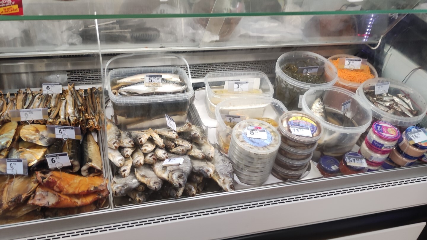 Uamarket ruda 5