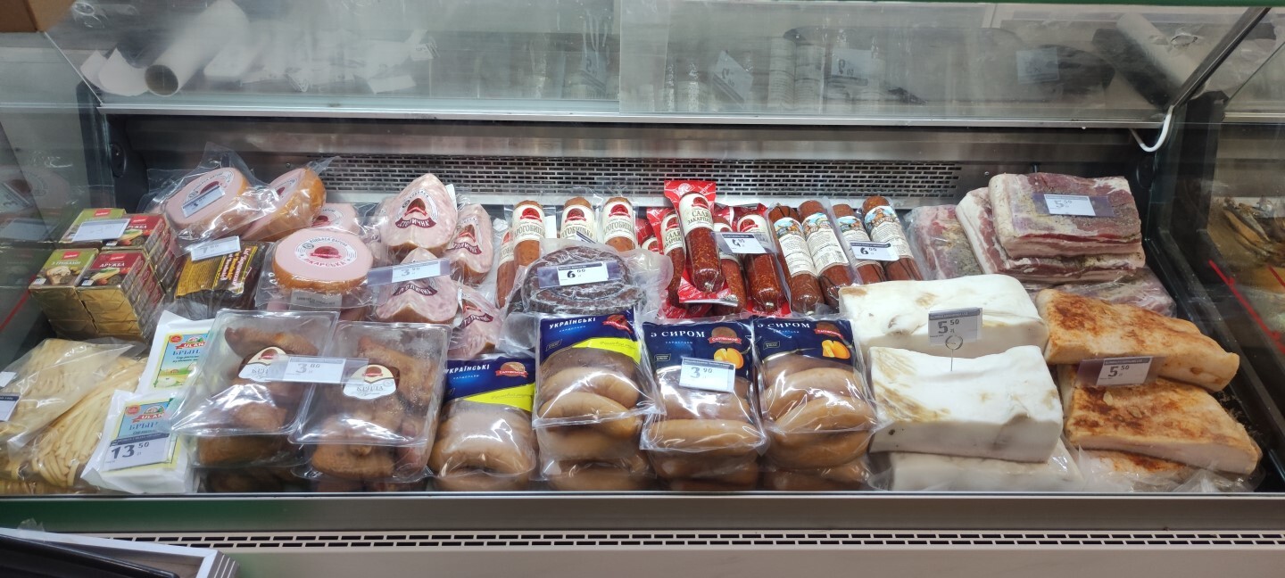 Uamarket ruda 7