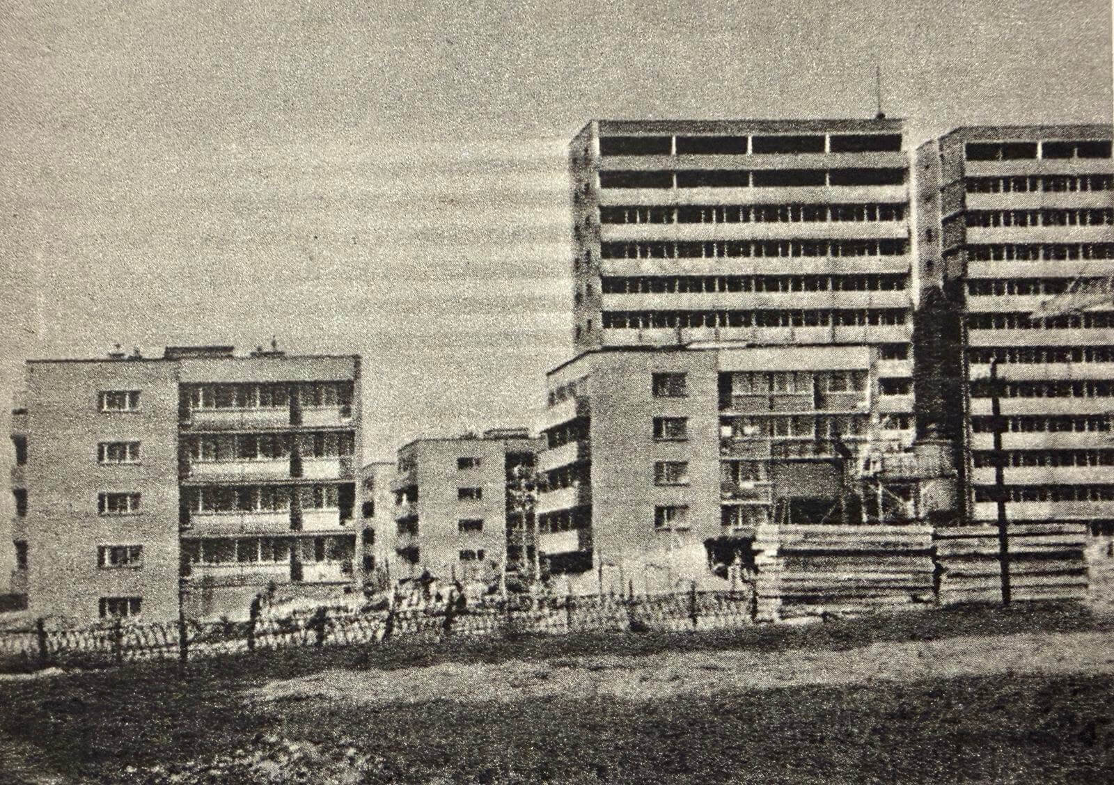 Wojewodztwo katowickie 1967 wyd slask Copy