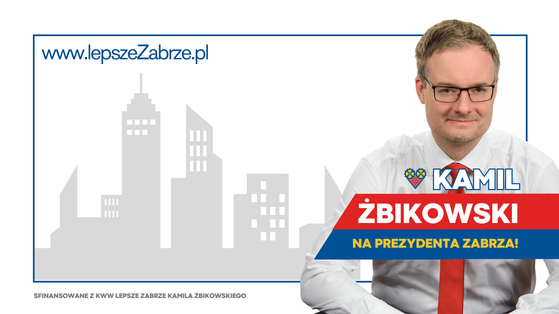 Kamil Żbikowski